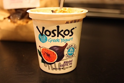 Voskos Greek Yogurt