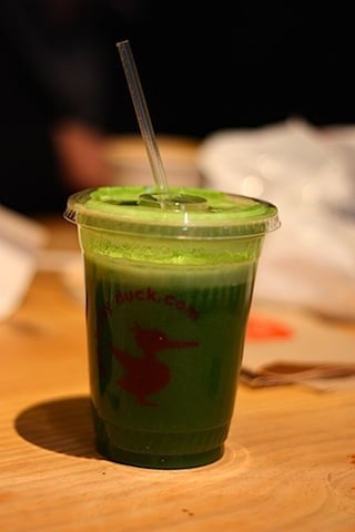 One Lucky Duck Green Spice.JPG