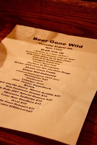 Beer Gone Wild.JPG