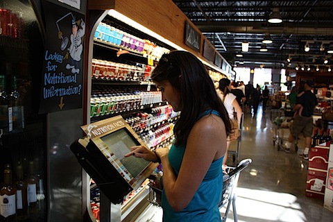 nutritional information whole foods.JPG