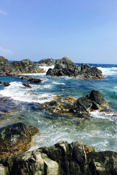 Natural pool in Aruba.
