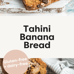 Two photos of tahini banana bread. Top one is four slices of tahini banana bread gently resting on one another in a domino-like formation. Bottom one is three slices of tahini banana bread are stacked on each other on a wire rack.