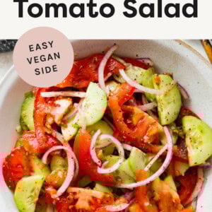 Cucumber Tomato Salad in a serving bowl.